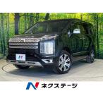 [ оплата общая сумма 4,359,000 иен ] б/у машина Mitsubishi Delica D:5