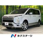[ оплата общая сумма 4,399,000 иен ] б/у машина Mitsubishi Delica D:5