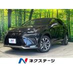 [ оплата общая сумма 3,349,000 иен ] б/у машина Lexus NX