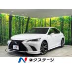 [ оплата общая сумма 4,899,000 иен ] б/у машина Lexus ES