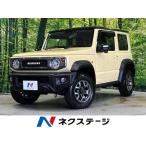 [ оплата общая сумма 2,299,000 иен ] б/у машина Suzuki Jimny Sierra 