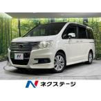 【支払総額599,000円】中古車 ホンダ ステップワゴン