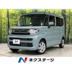 [ оплата общая сумма 1,399,000 иен ] б/у машина Suzuki Spacia hybrid G