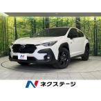 [ оплата общая сумма 2,949,000 иен ] б/у машина Subaru Cross Trek 