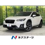 [ оплата общая сумма 1,729,000 иен ] б/у машина Subaru XV 2.0i-L EyeSight 