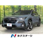 [ оплата общая сумма 3,929,000 иен ] б/у машина Subaru Cross Trek 