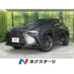 [ оплата общая сумма 4,899,000 иен ] б/у машина Lexus NX