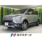 [ оплата общая сумма 4,259,000 иен ] б/у машина Mitsubishi Delica D:5