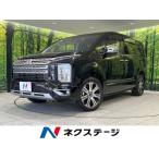 [ оплата общая сумма 4,379,000 иен ] б/у машина Mitsubishi Delica D:5