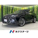 [ оплата общая сумма 5,699,000 иен ] б/у машина Lexus NX