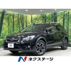 [ оплата общая сумма 1,049,000 иен ] б/у машина Subaru XV 2.0i-L EyeSight 