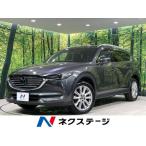 [ оплата общая сумма 1,979,000 иен ] б/у машина Mazda CX-8