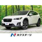 [ оплата общая сумма 1,829,000 иен ] б/у машина Subaru XV 2.0i-L EyeSight 