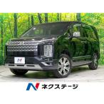 [ оплата общая сумма 4,359,000 иен ] б/у машина Mitsubishi Delica D:5