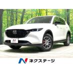 [ оплата общая сумма 3,099,000 иен ] б/у машина Mazda CX-5