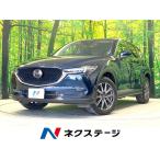 [ оплата общая сумма 1,629,000 иен ] б/у машина Mazda CX-5 XD проактивный 