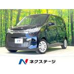 [ оплата общая сумма 1,129,000 иен ] б/у машина Mitsubishi eK Wagon 
