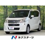 [ оплата общая сумма 599,000 иен ] б/у машина Subaru Stella 