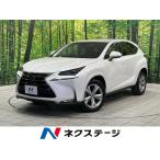 [ оплата общая сумма 2,099,000 иен ] б/у машина Lexus NX
