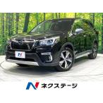 [ оплата общая сумма 2,229,000 иен ] б/у машина Subaru Forester 