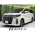 ショッピングアルファード 【支払総額5,259,000円】中古車 トヨタ アルファード