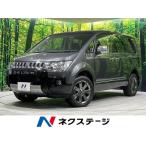 [ оплата общая сумма 3,299,000 иен ] б/у машина Mitsubishi Delica D:5