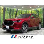 [ оплата общая сумма 3,099,000 иен ] б/у машина Mazda CX-60
