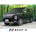 [ оплата общая сумма 3,949,000 иен ] б/у машина Mitsubishi Delica D:5