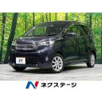 [ оплата общая сумма 699,000 иен ] б/у машина Mitsubishi eK custom 