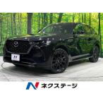 [ оплата общая сумма 3,549,000 иен ] б/у машина Mazda CX-60