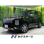 [ оплата общая сумма 3,959,000 иен ] б/у машина Mitsubishi Delica D:5
