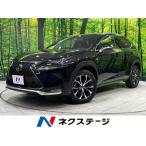 [ оплата общая сумма 2,459,000 иен ] б/у машина Lexus NX