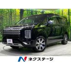 [ оплата общая сумма 4,379,000 иен ] б/у машина Mitsubishi Delica D:5