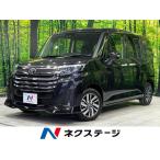 [ оплата общая сумма 2,349,000 иен ] б/у машина Toyota Roo mi-