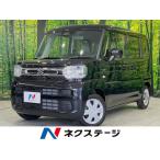 [ оплата общая сумма 1,478,000 иен ] б/у машина Suzuki Spacia hybrid G