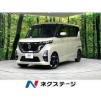 [ оплата общая сумма 1,497,000 иен ] б/у машина Nissan Roox 