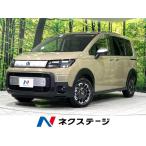 [ оплата общая сумма 3,649,000 иен ] б/у машина Honda Freed 