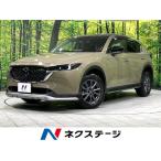 [ оплата общая сумма 2,799,000 иен ] б/у машина Mazda CX-5