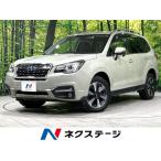 [ оплата общая сумма 1,399,000 иен ] б/у машина Subaru Forester 