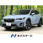 [ оплата общая сумма 1,599,000 иен ] б/у машина Subaru XV 2.0i-L EyeSight 