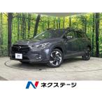 [ оплата общая сумма 3,359,000 иен ] б/у машина Subaru Cross Trek 