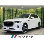 [ оплата общая сумма 3,699,000 иен ] б/у машина Mazda CX-60