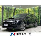 [ оплата общая сумма 2,899,000 иен ] б/у машина Subaru Levorg Ray задний 