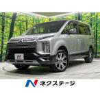 [ оплата общая сумма 4,129,000 иен ] б/у машина Mitsubishi Delica D:5