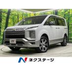 [ оплата общая сумма 4,129,000 иен ] б/у машина Mitsubishi Delica D:5