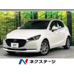 [ оплата общая сумма 1,599,000 иен ] б/у машина Mazda MAZDA2