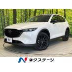 [ оплата общая сумма 2,899,000 иен ] б/у машина Mazda CX-5