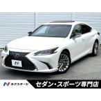 [ оплата общая сумма 4,299,000 иен ] б/у машина Lexus ES