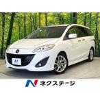 [ оплата общая сумма 399,000 иен ] б/у машина Mazda Premacy 