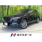 [ оплата общая сумма 2,899,000 иен ] б/у машина Mazda CX-8